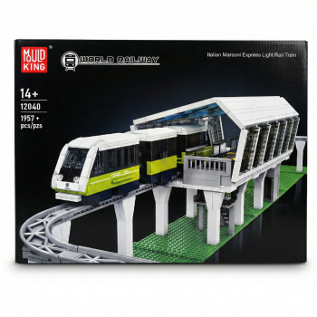 Preview: MOULD KING 12040 | Schwebebahn 