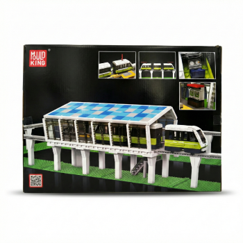 Preview: MOULD KING 12040 | Schwebebahn 