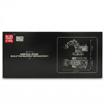 MOULD KING 17070 | R 9800 Grubenbagger - gelb