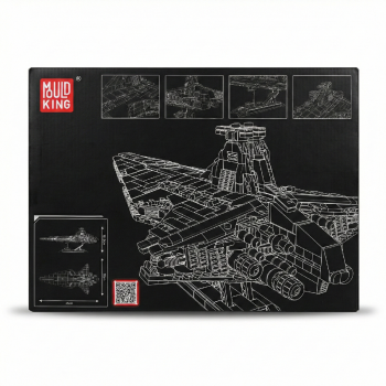 Preview: MOULD KING 21074 | Sternenkreuzer Venator-Klasse