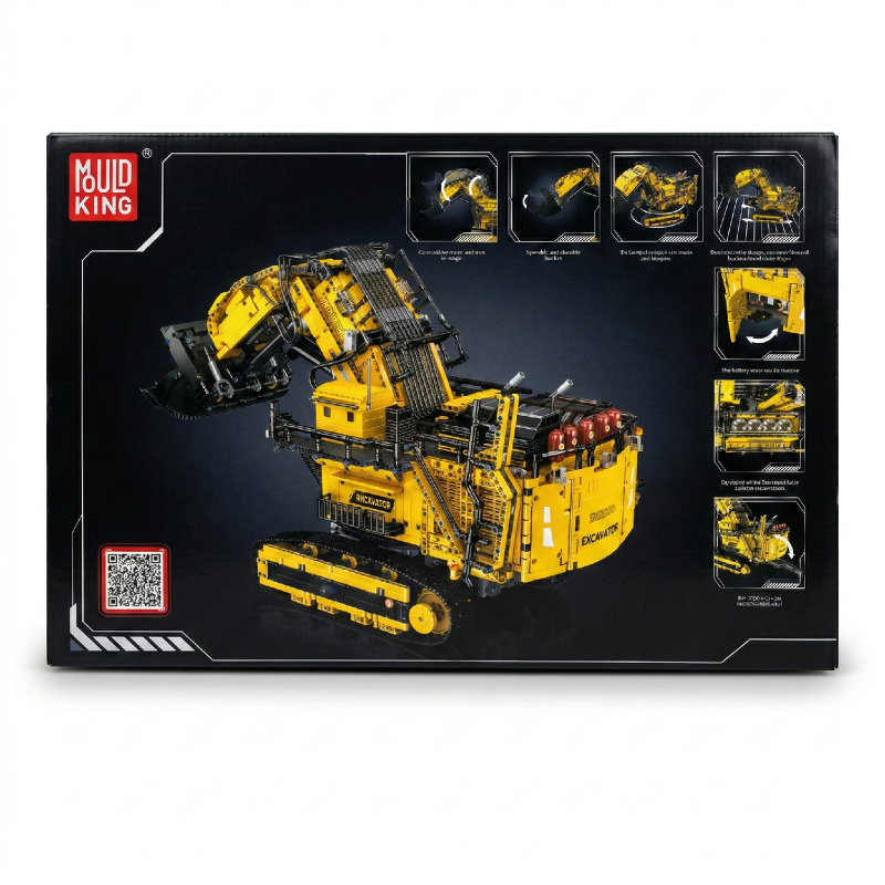 MOULD KING 17070 | R 9800 Grubenbagger - gelb