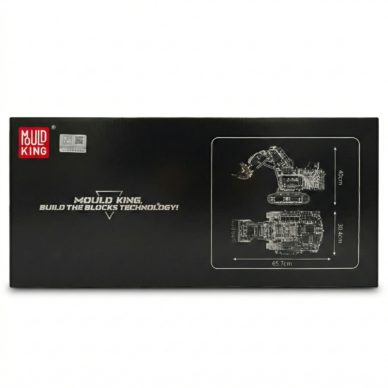 MOULD KING 17070 | R 9800 Grubenbagger - gelb